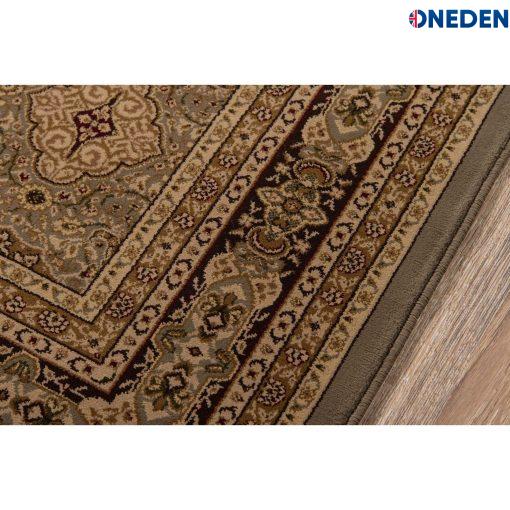 Brown Boho Area Chic Rug