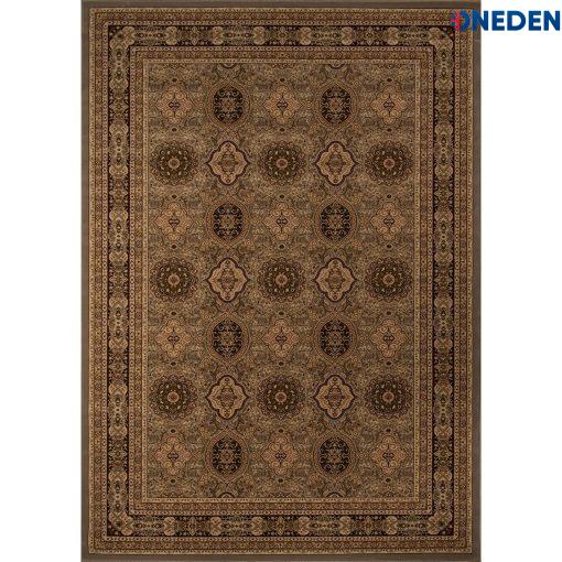 Brown Boho Area Rug