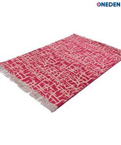 Red Area Rug