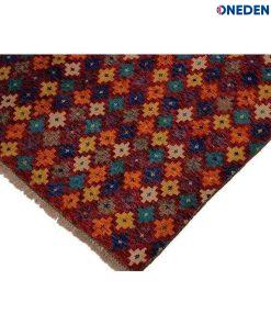 Red Baluchi chic Area Rug