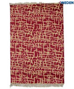 Red Contemporary chic Area Rug