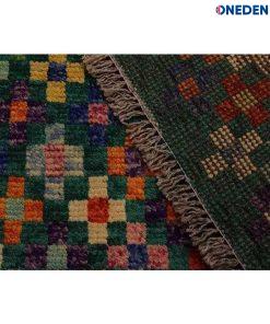 traditional Multi color Baluchi Area Rug